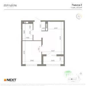 1-к квартира, вторичка, 43м2, 4/14 этаж