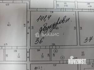4-к квартира, вторичка, 141м2, 3/3 этаж