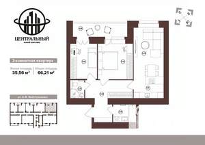 3-к квартира, вторичка, 66м2, 2/16 этаж