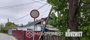 1-к квартира, вторичка, 29м2, 1/2 этаж