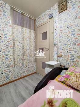 2-к квартира, вторичка, 47м2, 5/5 этаж