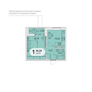 1-к квартира, вторичка, 36м2, 2/16 этаж