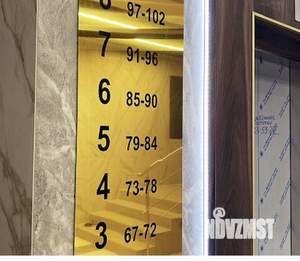 2-к квартира, вторичка, 71м2, 12/15 этаж