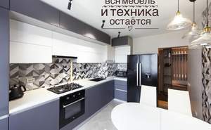 3-к квартира, вторичка, 65м2, 4/10 этаж