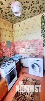 1-к квартира, вторичка, 30м2, 5/5 этаж