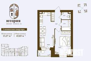 1-к квартира, вторичка, 44м2, 2/16 этаж