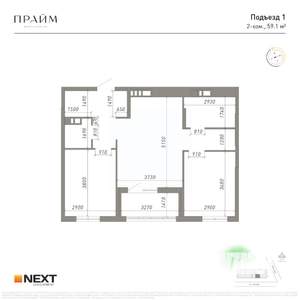 2-к квартира, вторичка, 59м2, 10/14 этаж